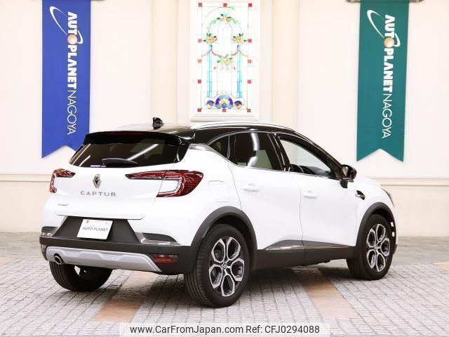 renault captur 2022 quick_quick_HJBH5H_VF1RJB002M0832699 image 2