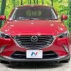 mazda cx-3 2017 -MAZDA--CX-3 LDA-DK5FW--DK5FW-202081---MAZDA--CX-3 LDA-DK5FW--DK5FW-202081- image 15