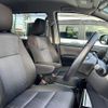 toyota voxy 2016 -TOYOTA--Voxy DBA-ZRR80W--ZRR80-0265379---TOYOTA--Voxy DBA-ZRR80W--ZRR80-0265379- image 14