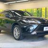 toyota harrier-hybrid 2020 CFJ1894118 image 16
