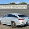 mercedes-benz cla-class 2021 -MERCEDES-BENZ--Benz CLA 3DA-118612M--W1K1186122N253861---MERCEDES-BENZ--Benz CLA 3DA-118612M--W1K1186122N253861- image 3