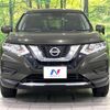 nissan x-trail 2018 -NISSAN--X-Trail DBA-NT32--NT32-097913---NISSAN--X-Trail DBA-NT32--NT32-097913- image 15