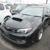 subaru impreza-wagon 2009 -SUBARU--Impreza Wagon GRB-008497---SUBARU--Impreza Wagon GRB-008497- image 7