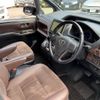 toyota esquire 2018 -TOYOTA--Esquire DAA-ZWR80G--ZWR80-0305760---TOYOTA--Esquire DAA-ZWR80G--ZWR80-0305760- image 16