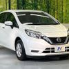 nissan note 2017 -NISSAN--Note E12--546675---NISSAN--Note E12--546675- image 19