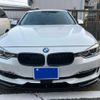 bmw 3-series 2014 CFJ8380664 image 3