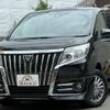 toyota esquire 2016 CFJ1675206 image 1