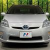 toyota prius 2010 CFJ1676910 image 14