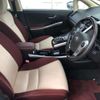 toyota sai 2014 -TOYOTA 【長崎 330ﾆ1968】--SAI DAA-AZK10--AZK10-2084323---TOYOTA 【長崎 330ﾆ1968】--SAI DAA-AZK10--AZK10-2084323- image 6