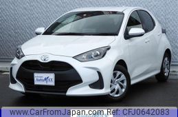 toyota yaris 2023 quick_quick_5BA-KSP210_KSP210-0094618