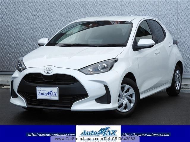 toyota yaris 2023 quick_quick_5BA-KSP210_KSP210-0094618 image 1