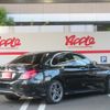 mercedes-benz c-class 2020 CFJ1806983 image 2