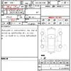 toyota corolla-touring-wagon 2023 CFJ1702190 image 6