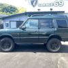 rover discovery 1996 -ROVER--Discovery KD-LJL--SALLJGM73VA537878---ROVER--Discovery KD-LJL--SALLJGM73VA537878- image 9