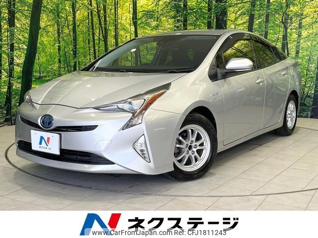 toyota prius 2016 CFJ1811243 image 1