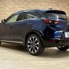 mazda cx-3 2022 -MAZDA--CX-3 5BA-DKLFY--DKLFW-153128---MAZDA--CX-3 5BA-DKLFY--DKLFW-153128- image 16