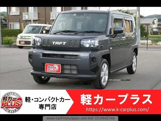 daihatsu taft 2023 -DAIHATSU--Taft 5BA-LA900S--LA900S-0146676---DAIHATSU--Taft 5BA-LA900S--LA900S-0146676- image 1