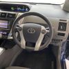 toyota prius-α 2013 -TOYOTA--Prius α DAA-ZVW40W--ZVW40-3061363---TOYOTA--Prius α DAA-ZVW40W--ZVW40-3061363- image 10