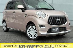 daihatsu cast 2019 -DAIHATSU--Cast DBA-LA250S--LA250S-0173535---DAIHATSU--Cast DBA-LA250S--LA250S-0173535-