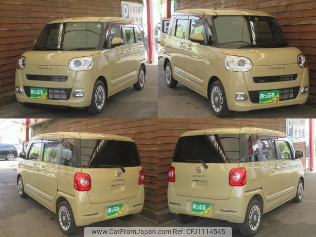 daihatsu move-canbus 2023 quick_quick_5BA-LA850S_LA850S-1009442 image 2