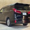 toyota alphard 2021 -TOYOTA--Alphard 3BA-AGH35W--AGH35-0047527---TOYOTA--Alphard 3BA-AGH35W--AGH35-0047527- image 15