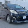 toyota alphard 2010 -TOYOTA--Alphard DBA-ANH20W--ANH20-8138198---TOYOTA--Alphard DBA-ANH20W--ANH20-8138198- image 18