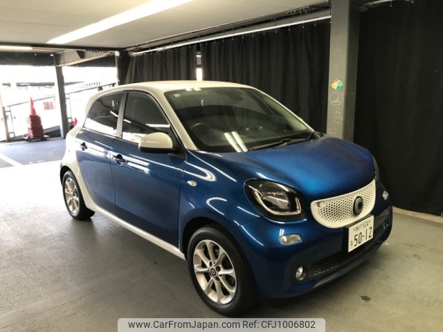 smart forfour 2016 -SMART 【神戸 504な5012】--Smart Forfour DBA-453042--WME4530422-Y093633---SMART 【神戸 504な5012】--Smart Forfour DBA-453042--WME4530422-Y093633- image 1