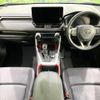 toyota rav4 2023 CFJ1816517 image 2