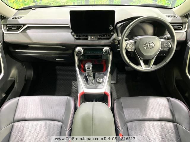 toyota rav4 2023 CFJ1816517 image 2