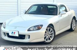honda s2000 2006 quick_quick_AP2_AP2-1001025