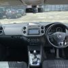 volkswagen tiguan 2015 NIKYO_ND55257 image 19