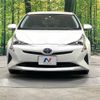 toyota prius 2017 -TOYOTA--Prius DAA-ZVW50--ZVW50-6099570---TOYOTA--Prius DAA-ZVW50--ZVW50-6099570- image 15