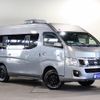 nissan nv350-caravan-van 2015 GOO_JP_700030304130250112001 image 43