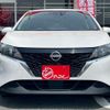 nissan note 2022 -NISSAN--Note E13--096935---NISSAN--Note E13--096935- image 21