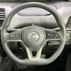 nissan serena 2021 quick_quick_HC27_HC27-027938 image 13