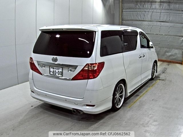 toyota alphard 2008 -TOYOTA 【香川 337や4000】--Alphard ANH20W--ANH20-8034856---TOYOTA 【香川 337や4000】--Alphard ANH20W--ANH20-8034856- image 2