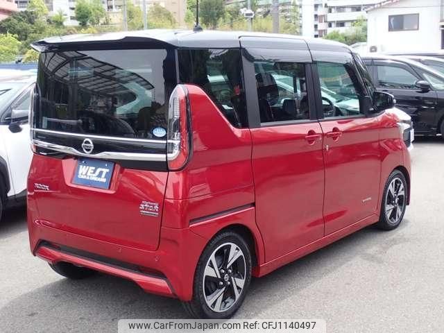 nissan roox 2020 quick_quick_4AA-B45A_B45A-0307866 image 2