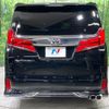 toyota alphard 2021 CFJ1739938 image 16