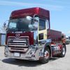 nissan diesel-ud-quon 2021 -NISSAN--Quon 2PG-GK5AAB--JNCMBP0A4MU062345---NISSAN--Quon 2PG-GK5AAB--JNCMBP0A4MU062345- image 1
