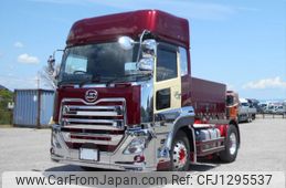 nissan diesel-ud-quon 2021 -NISSAN--Quon 2PG-GK5AAB--JNCMBP0A4MU062345---NISSAN--Quon 2PG-GK5AAB--JNCMBP0A4MU062345-