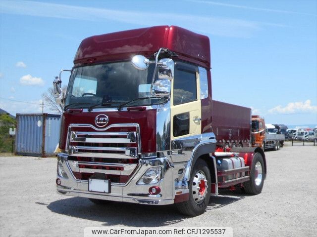 nissan diesel-ud-quon 2021 -NISSAN--Quon 2PG-GK5AAB--JNCMBP0A4MU062345---NISSAN--Quon 2PG-GK5AAB--JNCMBP0A4MU062345- image 1