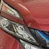 nissan serena 2018 -NISSAN--Serena DAA-HFC27--HFC27-024401---NISSAN--Serena DAA-HFC27--HFC27-024401- image 21