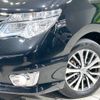 nissan serena 2015 -NISSAN--Serena DAA-HFC26--HFC26-279071---NISSAN--Serena DAA-HFC26--HFC26-279071- image 14