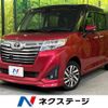 toyota roomy 2018 -TOYOTA--Roomy DBA-M900A--M900A-0227330---TOYOTA--Roomy DBA-M900A--M900A-0227330- image 1