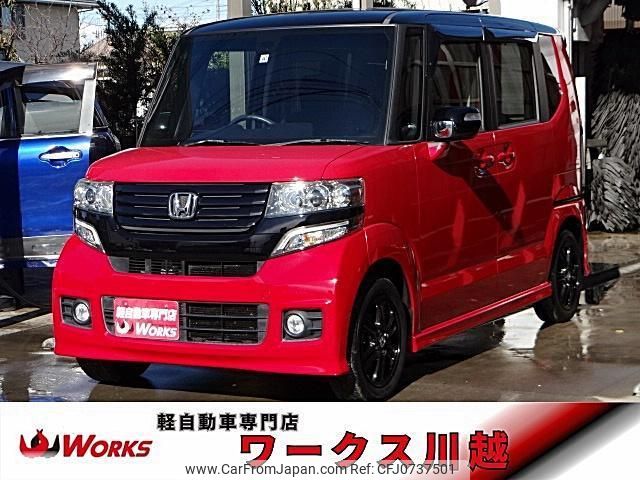 honda n-box-plus 2014 quick_quick_JF1_JF1-3201870 image 1