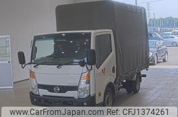 nissan atlas 2017 -NISSAN--Atlas SZ2F24-062758---NISSAN--Atlas SZ2F24-062758-