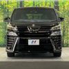 toyota vellfire 2020 -TOYOTA--Vellfire 3BA-AGH30W--AGH30-9004836---TOYOTA--Vellfire 3BA-AGH30W--AGH30-9004836- image 15