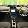 toyota prius 2019 -TOYOTA--Prius DAA-ZVW51--ZVW51-6118648---TOYOTA--Prius DAA-ZVW51--ZVW51-6118648- image 2