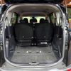 toyota sienta 2017 -TOYOTA--Sienta DAA-NHP170G--NHP170-7113481---TOYOTA--Sienta DAA-NHP170G--NHP170-7113481- image 12