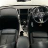 nissan skyline 2020 CFJ1741507 image 13